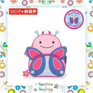Skip hop - Kit Zoo Borboleta - Imagem 10