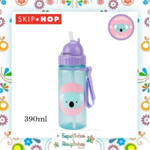 Skip Hop - Kit Alimentação Coala com gravação a laser - Imagem 3